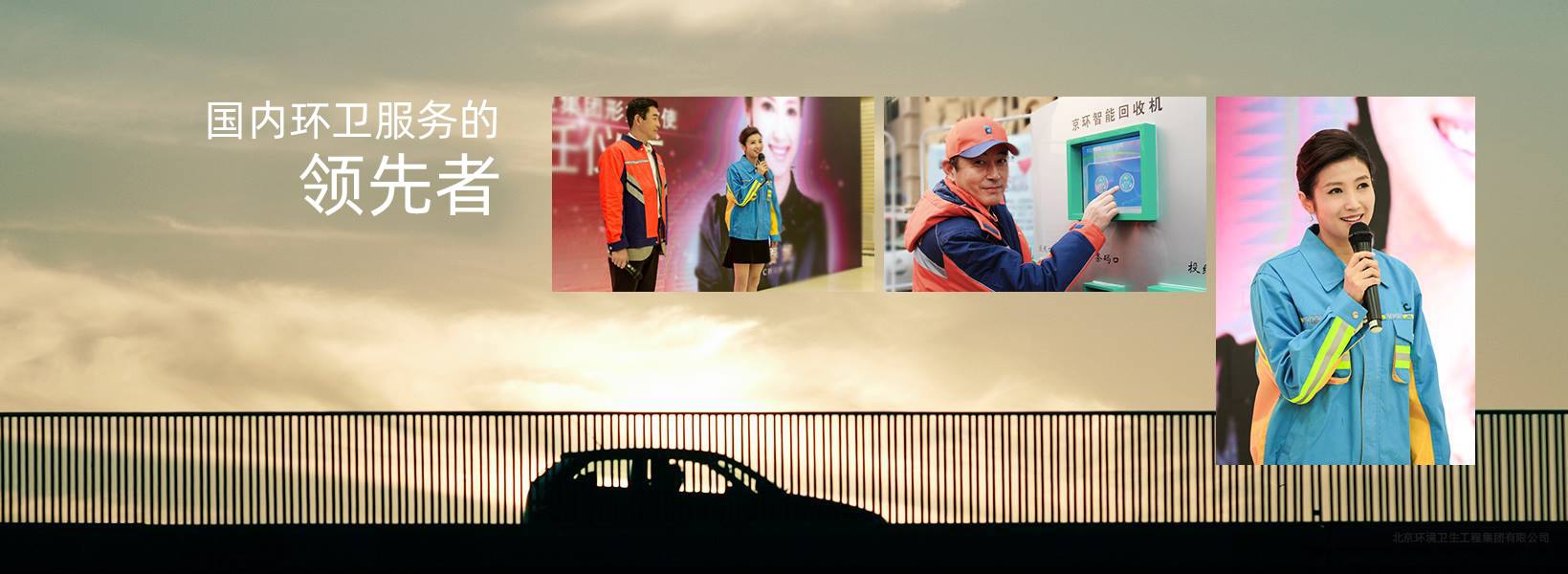 KY开元电竞形象大使